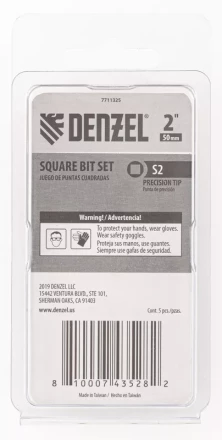 Бита S2x50, 5 шт. Denzel 7711325 купить в Надыме