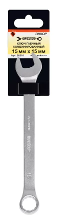 Ключ гаечный комбинированный 15x15 Энкор 26210 купить в Надыме