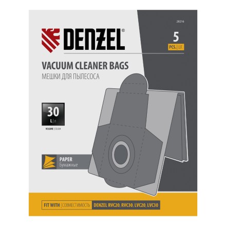 Комплект мешков одноразовых для пылесосов Denzel RVC20, RVC30, LVC20, LVC30, 5 шт. Denzel 28216 купить в Надыме