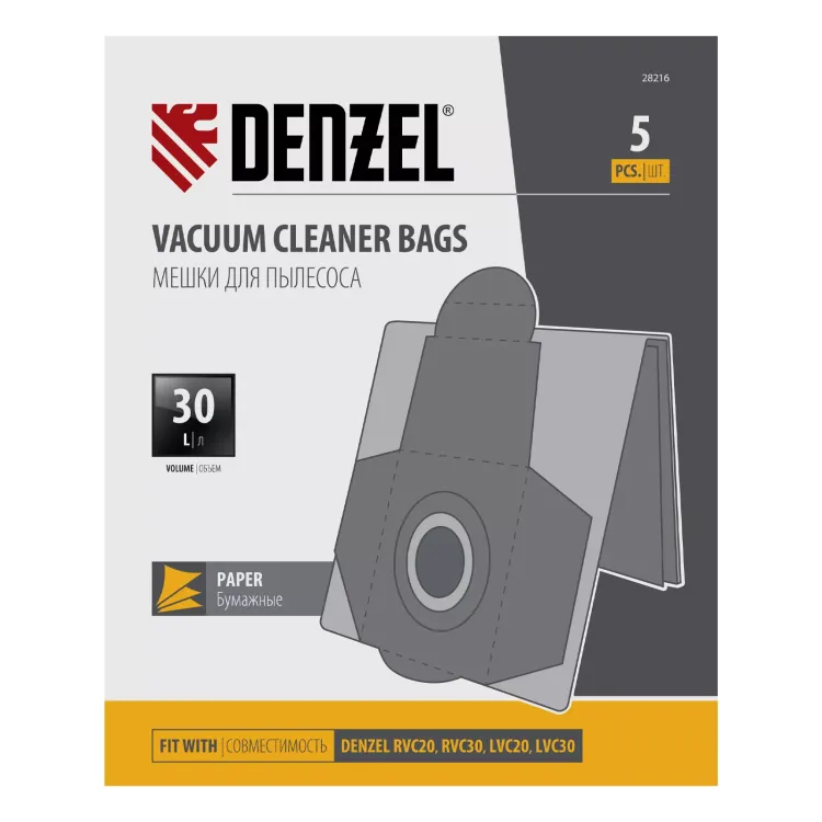 Комплект мешков одноразовых для пылесосов Denzel RVC20, RVC30, LVC20, LVC30, 5 шт. Denzel 28216 купить в Надыме