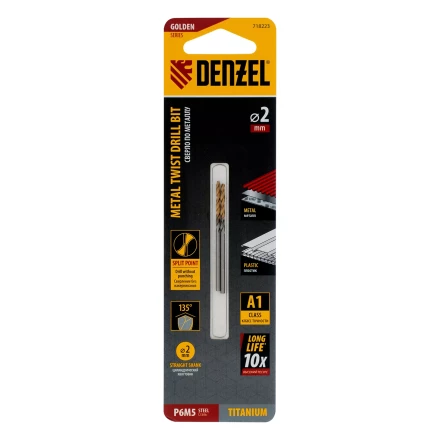 Сверло спиральное по металлу Denzel 2 x 49 мм, Р6М5, Golden Tip , 2шт., 718223 купить в Надыме