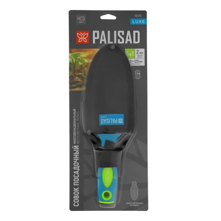 Совок посадочный многофункциональный (5 в 1) Palisad, 60х285 мм, с чехлом, Luxe 62070 купить в Надыме