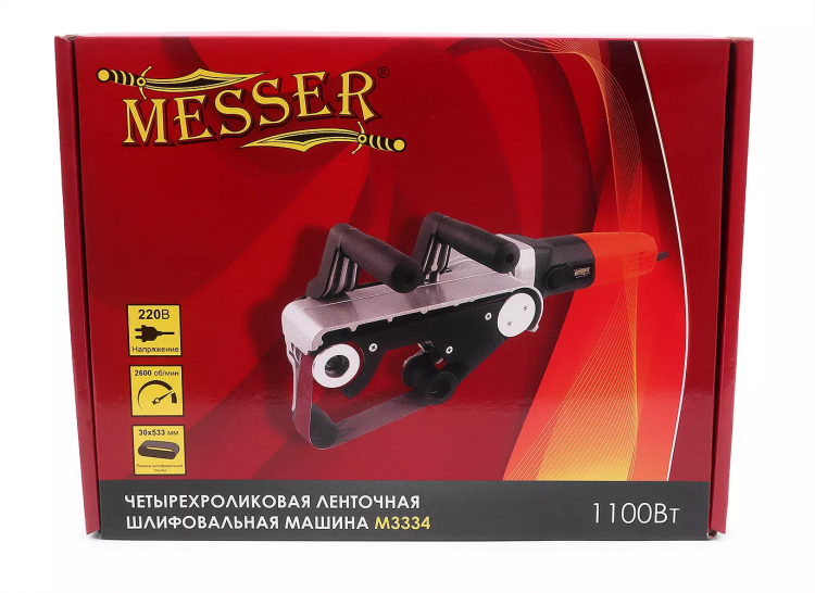 Четырехроликовая ленточная шлифмашина MESSER M3334 купить в Надыме