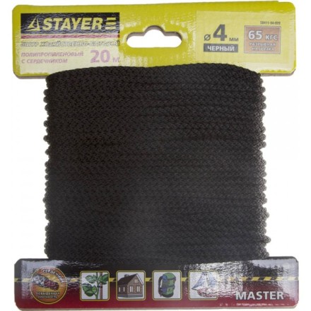 Шнур STAYER &quot;MASTER&quot; хозяйственно-бытовой, полипропиленовый, вязанный, с сердечником, черный, d 4, 20м 50411-04-020 купить в Надыме