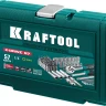 Универсальный набор инструмента KRAFTOOL, 57 предм. 27885-H57 купить в Надыме