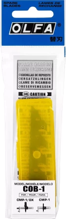 Лезвие OLFA перовое для CMP-1, 5х24,5х0,5мм, 15шт OL-COB-1 купить в Надыме