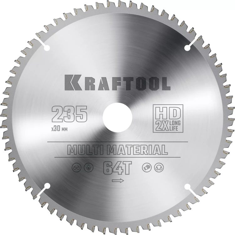 Диск пильный Multi Material, повышенный ресурс 36953-235-30 купить в Надыме