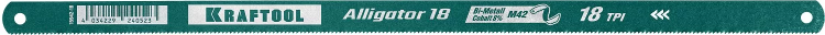 Полотна по металлу Alligator 15942-18-1 купить в Надыме