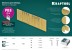 Шпильки тип 23GA (P0.6) 10 000 шт 31786-15 купить в Надыме