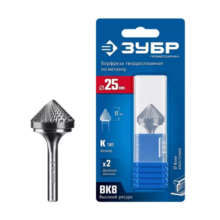 Зубр Твердосплавная борфреза K - зенкер с вершиной 90°, 25 х 12 мм (28809-25-12) купить в Надыме