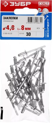 Заклепки алюминиевые пакет серия МАСТЕР купить в Надыме