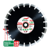 Диск алмазный 1A1RSS ULTRA ASPHALT SKYWER 610*4,2*15*36T*25,4 mm купить в Надыме