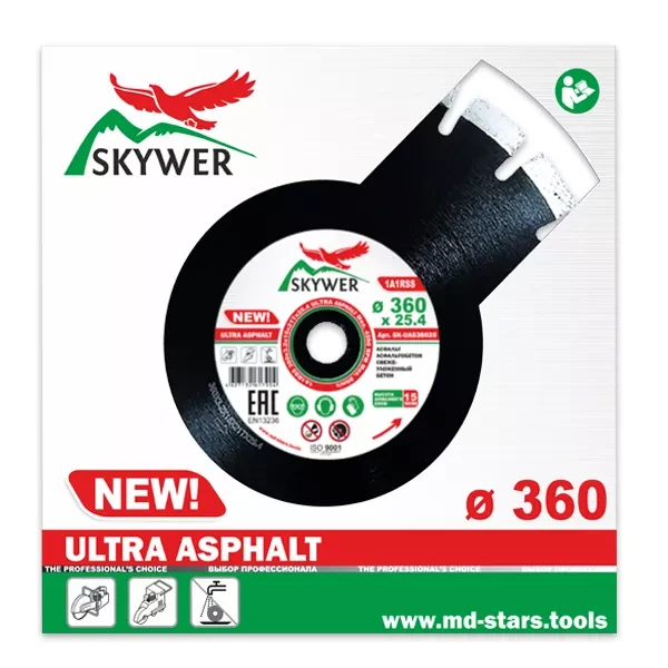 Диск алмазный 1A1RSS ULTRA ASPHALT SKYWER 610*4,2*15*36T*25,4 mm купить в Надыме