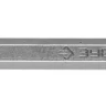 Зубило ЗУБР SDS-Plus плоское широкое для перфораторов, 40x250мм 29363-40-250 купить в Надыме