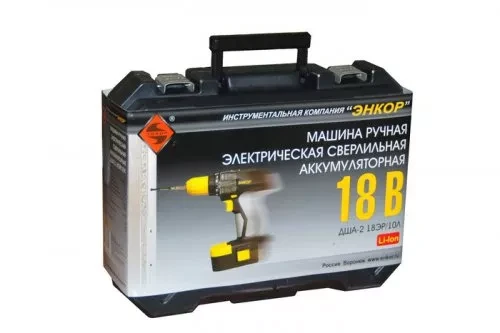 Шуруповерт ДША-2 18ЭР/10Л аккумуляторный 50020 купить в Надыме