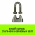 Зажим канатный оцинкованный DIN 1142 HITCH 16 мм (SZ071187) купить в Надыме