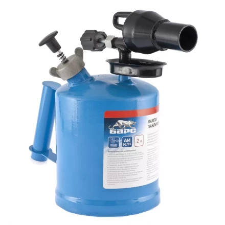 Лампа паяльная 2 л БАРС 91452 купить в Надыме