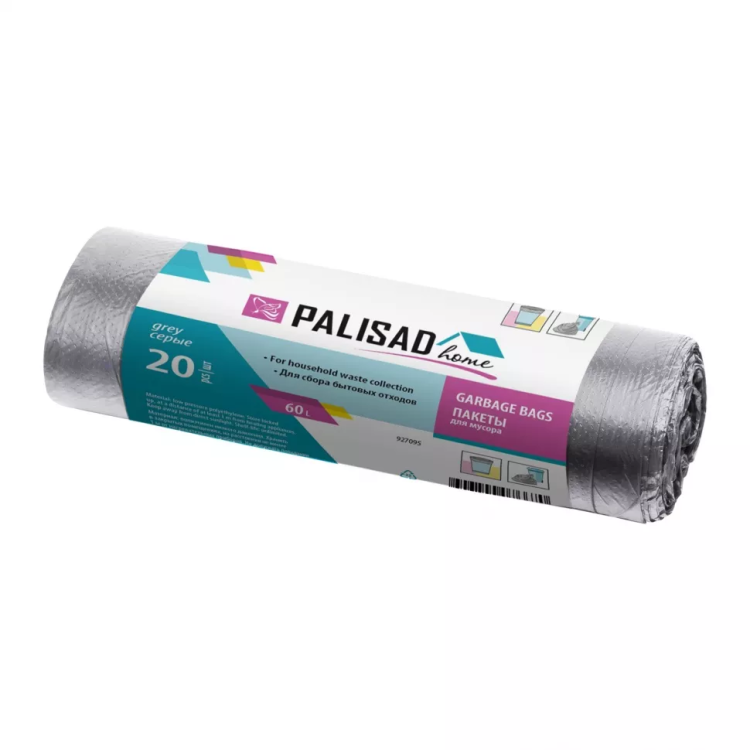 Пакеты для мусора 60 л x 20 шт. серые, Home Palisad 927095 купить в Надыме