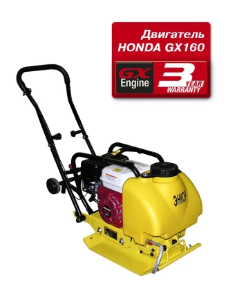 Виброплита ВПБ 5.5/80 57202 купить в Надыме