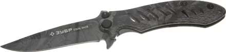 Нож ЗУБР "ЭКСПЕРТ" ОХОТНИК складной цельнометаллический, 205мм/лезвие 90мм 47702_z01 купить в Надыме