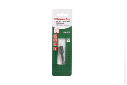 Головка HAMMER размер 8мм, H 48мм, S 1/4&#039;&#039; (229-003 PS HX) купить в Надыме