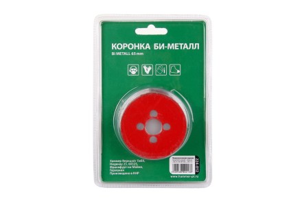 Коронка биметаллическая HAMMER Ф65х38мм 5/8&quot; BiMETALL (224-012) купить в Надыме