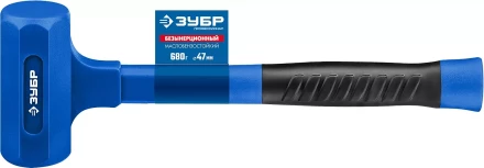 ЗУБР БМО, 47 мм, 680 г, безынерционный молоток, Профессионал (2049-680) купить в Надыме