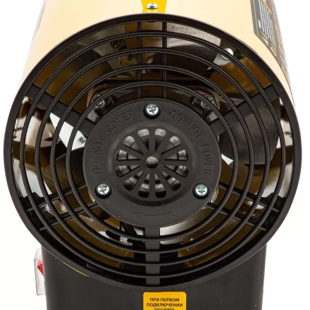 Газовая тепловая пушка GHG-15, 15 кВт, 500 м3/ч, пропан-бутан Denzel 96477 купить в Надыме