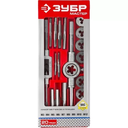 Набор ЗУБР "МАСТЕР" с металлореж. инструментом, метчики однопроходные и плашки М3-М12, оснастка - в пласт. боксе 20пред. 2810-H20_z01 купить в Надыме
