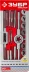 Набор ЗУБР "МАСТЕР" с металлореж. инструментом, метчики однопроходные и плашки М3-М12, оснастка - в пласт. боксе 20пред. 2810-H20_z01 купить в Надыме