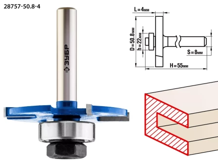 ЗУБР 50.8 x 4 мм, хвостовик 8 мм, фреза горизонтально-пазовая, Профессионал (28757-50.8-4) купить в Надыме