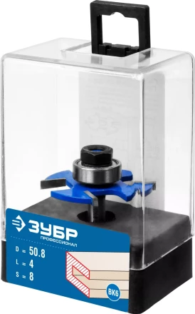 ЗУБР 50.8 x 4 мм, хвостовик 8 мм, фреза горизонтально-пазовая, Профессионал (28757-50.8-4) купить в Надыме