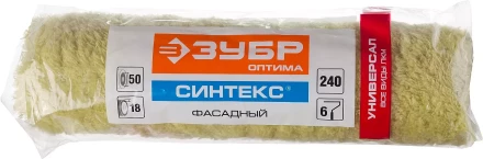 Ролик фасадный ЗУБР "ОПТИМА-СИНТЕКС", все виды ЛКМ, для неровных поверхностей, полиэстр, ворс 18 мм, бюгель 6 мм, 50х240мм 02517-24 купить в Надыме