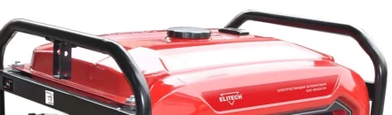 Генератор бензиновый ELITECH БЭС 8000ЕТМ купить в Надыме