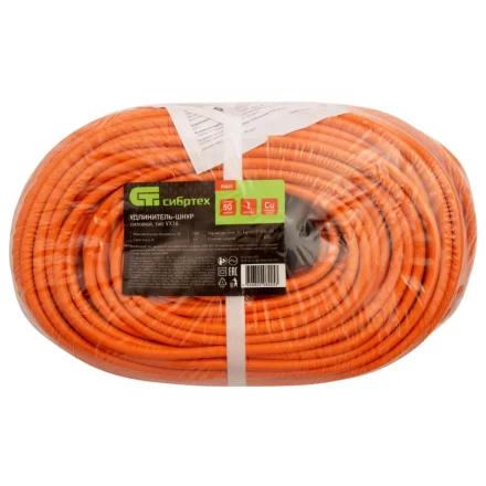 Удлинитель-шнур силовой 50 м Сибртех 95825, 16А, тип УХ16, ПВС, 1 розетка без заземления купить в Надыме