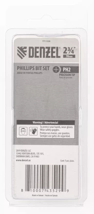 Набор бит, PH2x2х70 мм, 5 шт. Denzel 7711326 купить в Надыме