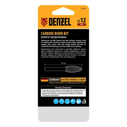 Борфреза по металлу твердосплавная Denzel, элипсообразная, тип-H, 12 мм, 72063 купить в Надыме