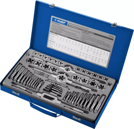 Набор метчиков и плашек ЗУБР "ПРОФЕССИОНАЛ", сталь Р6М5, 65 предметов 28110-H65 купить в Надыме