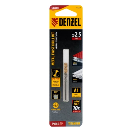 Сверло спиральное по металлу Denzel 2,5 x 57 мм, Р6М5, Golden Tip , 2шт. 718224 купить в Надыме