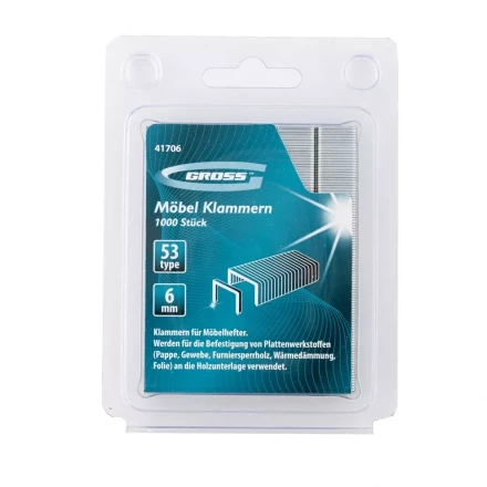 Скобы 6 мм для мебельного степлера усиленные тип 53 1000 шт GROSS 41706 купить в Надыме