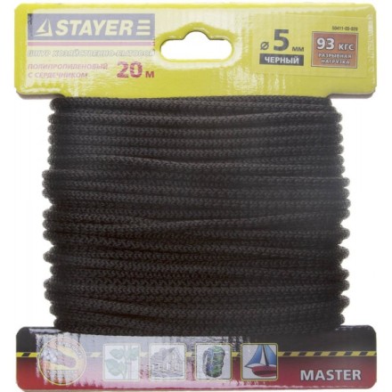 Шнур STAYER &quot;MASTER&quot; хозяйственно-бытовой, полипропиленовый, вязанный, с сердечником, черный, d 5, 20м 50411-05-020 купить в Надыме