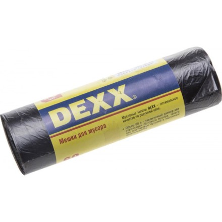 Мешки для мусора DEXX, черные 60л, 20шт 39150-60 купить в Надыме