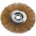 DEXX. Щетка дисковая для УШМ, витая стальная латунированная проволока 0,3мм, 175ммх22мм 35101-175 купить в Надыме
