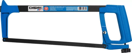 Ножовка по металлу СИБИН, рычажное натяжение, металлическая рукоятка, 300 мм 15783 купить в Надыме