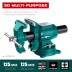 Тиски KRAFTOOL 3D Multi-Purpose 32706-125 купить в Надыме