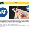 Лезвие OLFA, трапециевидное для SK-12 OL-SKB-2S/10B купить в Надыме