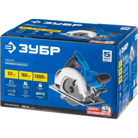 Пила циркулярная ПДП-55 серия ПРОФЕССИОНАЛ купить в Надыме