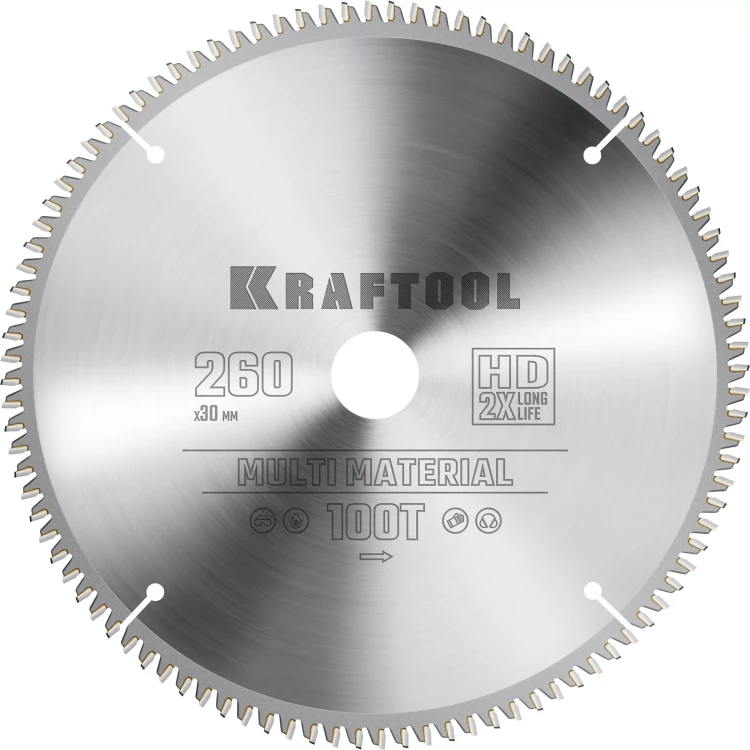 Диск пильная Multi Material, повышенный ресурс 36953-260-30 купить в Надыме