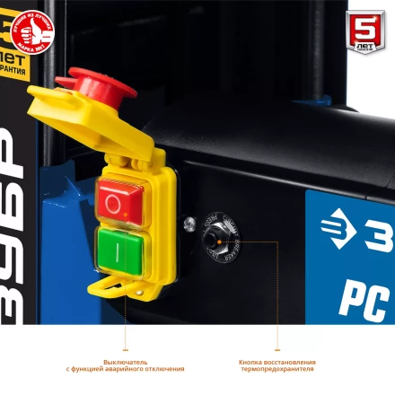 Станок рейсмусовый РС-320 серия ПРОФЕССИОНАЛ купить в Надыме