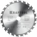 Диск пильный FAST, повышенный ресурс 36950-185-20 купить в Надыме